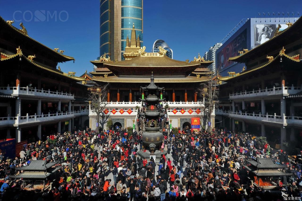 Shanghai Cosmo World Union Service Apartment 외부 사진