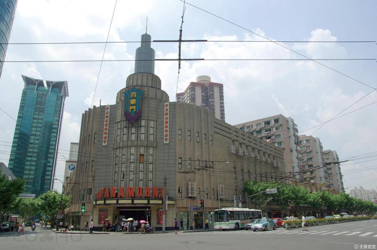Shanghai Cosmo World Union Service Apartment 외부 사진